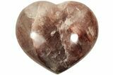 Polished Hematite (Harlequin) Quartz Heart - Madagascar #210515-1